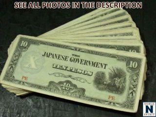 Noblespirit Stack Of 101 Japanese Occupied Philippines Ten Pesos