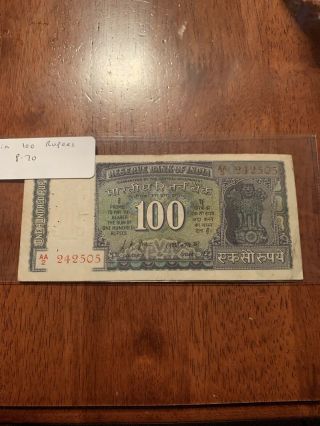 India 100 Rupees P70 B 1969 Gandhi 1st Indian Commemorative Money Bank Note