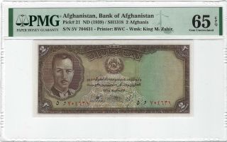Afghanistan 2 Afghanis 1939,  P - 21,  Pmg 65 Epq Gem Unc,  Strong Embossing