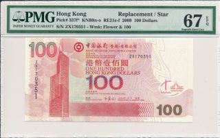 Bank Of China Hong Kong $100 2009 Replacement/star Pmg 67epq