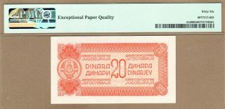 YUGOSLAVIA: 20 Dinara Banknote,  (UNC PMG66),  P - 51d,  1944, 2
