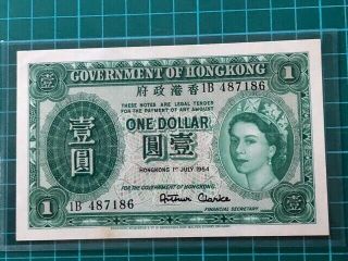 1954 Government Of Hong Kong $1 Banknote