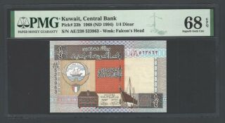 Kuwait 1/4 Dinar 1968 Nd (1994) P23h Uncirculated Grade 68