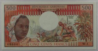 Gabon Africa 500 Francs 1974.  Unc Epq.  P - 2a