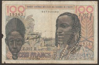 1964 West African States 100 Francs P - 501ec / B106eb Mauritania
