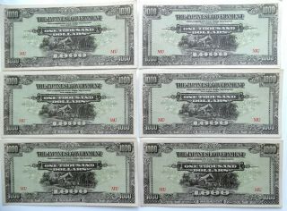6x Wwii The Japanese Government 1000 Dollars Bank Notes / All Crisp Vgc