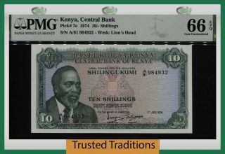 Tt Pk 7e 1974 Kenya Central Bank 10/ - Shillings Pmg 66 Epq Gem Uncirculated