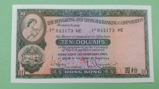 (m) 1960 Hong Kong Old Issue Hsbc $10 Dollars 042173 He (unc)