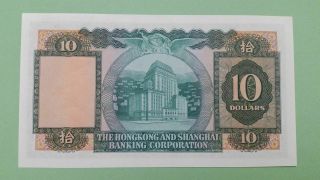 (M) 1960 HONG KONG OLD ISSUE HSBC $10 DOLLARS 042173 HE (UNC) 2