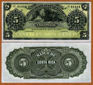 Costa Rica,  5 Pesos,  1899,  P - S163r,  Unc Lion