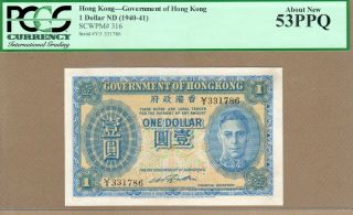 Hong - Kong: 1 Dollar Banknote,  (au Pcgs53),  P - 316,  1940 - 41,