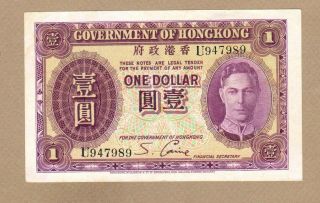 Hong - Kong: 1 Dollar Banknote,  (xf),  P - 312,  1936,