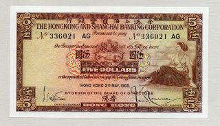 1959 The Hongkong And Shanghai Banking Corporation Five Dollar Note