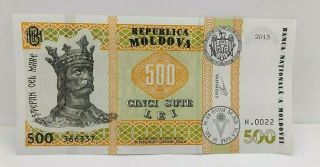 Moldova 500 Lei 2015 Year P 27 Unc.  Collectibles.  Banknote