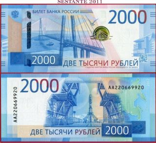 (com) Russia - Russian Federation - 2000 Rubles 2017 - Prefix Aa - P 279 - Unc