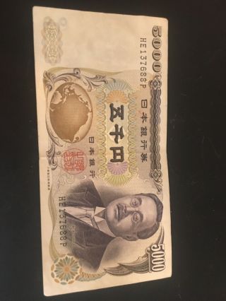 Japan 5000 Yen Nippon Ginko