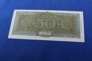 ITALY 50 LIRE 1944 P.  74 aUNC RARE in this - - see many more 2