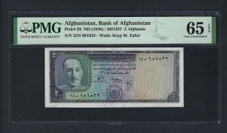 Afghanistan 2 Afghanis Nd (1948) /sh1327 P28 Uncirculated Grade 65