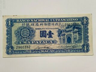 1945 Macau 1 Uma Pataca Banco Nacional Ultramarino P28 Ef