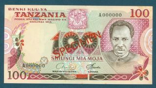 Bank Of Tanzania 100 Shillings Shilingi Nd 1977 Specimen
