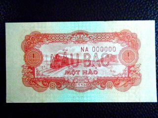 Vietnam 1958 1 Mau Bac P - 68s Specimen Note Uncirculated,  Same As Pictured.