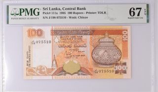 Sri Lanka 100 Rupees 1995 P 111 A Gem Unc Pmg 67 Epq Top Pop