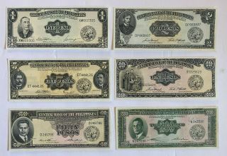 Central Bank Of The Philippines 1949 Note 1,  2,  5,  10,  50,  200 Pesos Unc Crisp