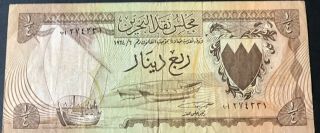 Bahrain - 1/4 Dinar 1964 P 2 Vg/f Circulated