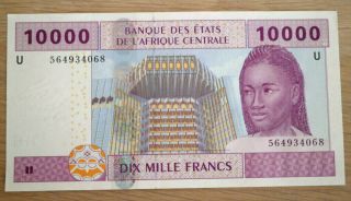 10000 Cfa Franc Banknote Central African States Letter U Cameroun Unc