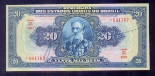 Brazil 20 Mil Reis Nd (1931) P48c Circulated