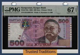 Tt Pk 23a 2005 Kyrgyzstan Kyrgyz Bank 500 Som Pmg 67 Epq Gem Uncirculated