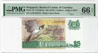 Singapore $5 Dollars 1976 Bird Series,  P - 10 Tan B - 2a,  Pmg 66 Epq Gem Unc,  Pretty