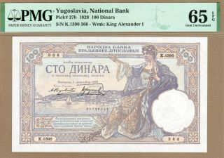 Yugoslavia: 100 Dinara Banknote,  (unc Pmg65),  P - 27b,  01.  09.  1929,