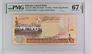 Bahrain 1/2 Dinars 2006/2016 P 30 Gem Unc Pmg 67 Epq