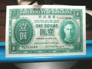1949 - Hong Kong - One Dollar - Paper Note - Unc Km - 324 (h - 125)