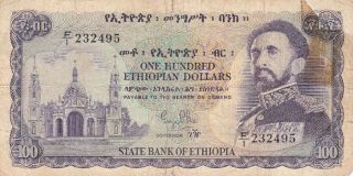 State Bank Of Ethiopia 100 Dollars 1961 P - 23 Vg Emperor Haile Selassie I