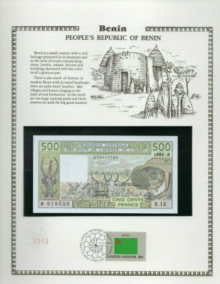 Benin West African 500 Francs 1984 P 206bg Unc W/fdi Un Flag Stamp Birthday 1952