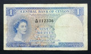 Ceylon 1 Rupee Banknote 16/10/1954 Elizabeth Ii P 49b Fine S/n: A/62 112336