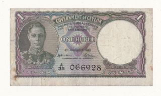 Ceylon (sri Lanka),  Ww2 - One Rupee Banknote,  4th Aug 1943 - Circulated But Good