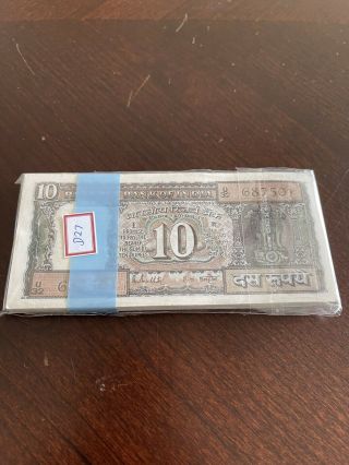 10 Rupees Old Bundle India 100 Notes Rn Malhotra In Pack