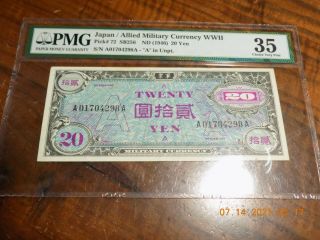 Nd (1946) Japan / Allied Military Currency Wwii - 20 Yen - Pick 72 - Pmg Vf35