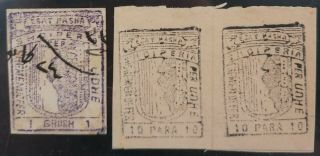 Albania; 1 Grosh 1914 & Uncut Pair 10 Para 1914,  Revenue Stamps,  Esat Pasha,  Wwi