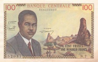 Banque Centrale Du Cameroon 100 Francs 1962 P - 10 Af,  Prs Ahmadou Ahidjo