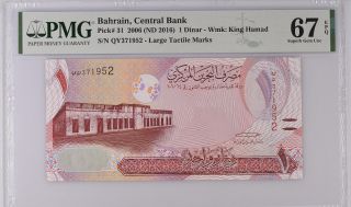 Bahrain 1 Dinars Nd 2006/2016 P 31 Gem Unc Pmg 67 Epq