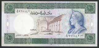 Syria 100 Pounds Edition 1977 Unc Scaner (rare Date And Quality)