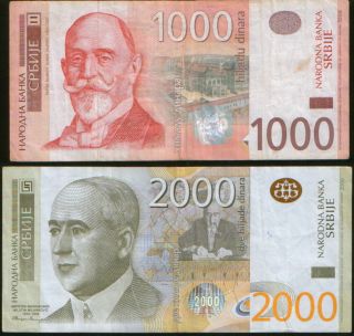 Serbia 1000 And 2000 Dinars 2012 - 2014.  Za - Replacement.  Vf.