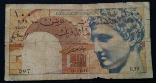 Tunisia Algeria Algerie 100 Franc 1947 Rare (view Photos) (with Tears,  Rips&holes)