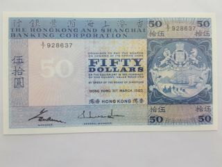 Hong Kong 50 Dollars.  1983.  Unc.  Buy As You See