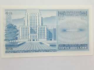 Hong Kong 50 Dollars.  1983.  UNC.  Buy As You See 2