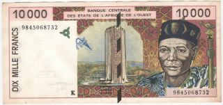 West African States (senegal) 10000 Francs 1998 P - 714kf Au/unc